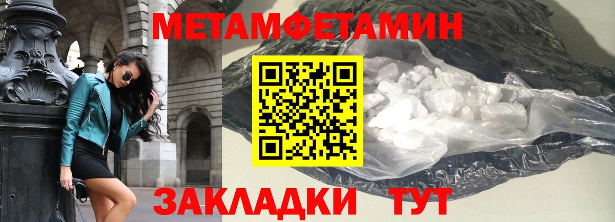 А ПВП Семилуки