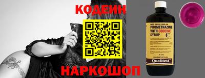MDMA Premium VHQ Рыбинск