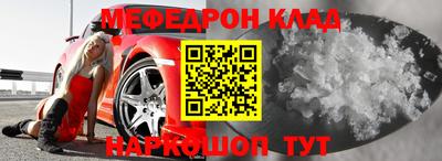 a pvp Северобайкальск