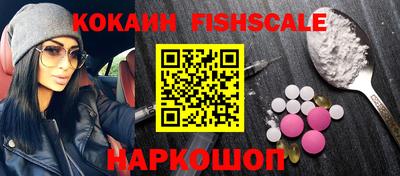 наркотики Рязань