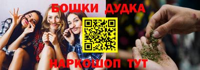 наркотики Рязань