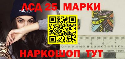 ПСИЛОЦИБИНОВЫЕ ГРИБЫ Свободный