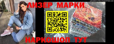 наркотики Рязань
