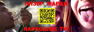 a pvp Северобайкальск