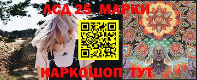 MDMA Premium VHQ Рыбинск