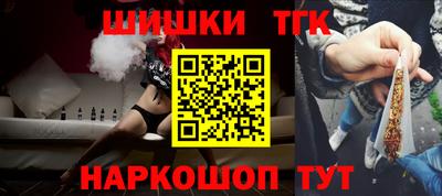 ПСИЛОЦИБИНОВЫЕ ГРИБЫ Свободный