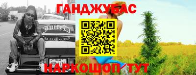 наркотики Рязань
