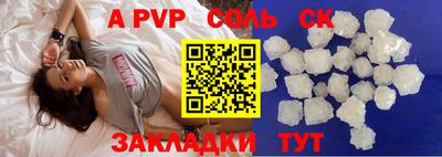 MDMA Premium VHQ Рыбинск
