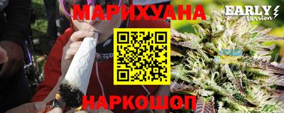 MDMA Premium VHQ Рыбинск