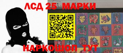 ПСИЛОЦИБИНОВЫЕ ГРИБЫ Свободный