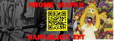 наркотики Рязань