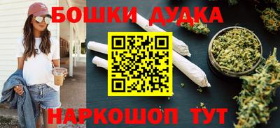 наркотики Рязань