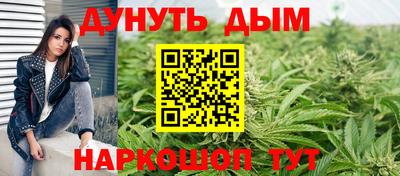 a pvp Северобайкальск