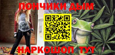 наркотики Рязань