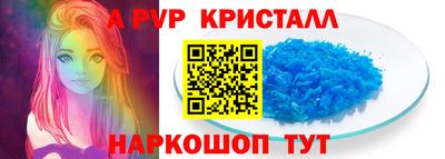 каннабис Севастополь