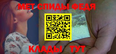 MDMA Premium VHQ Рыбинск