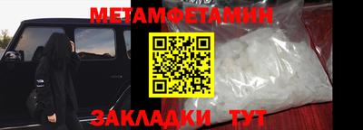 наркотики Рязань