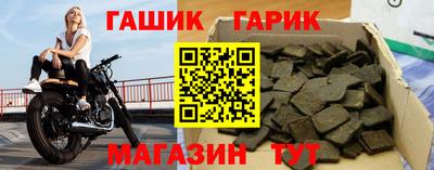 MDMA Premium VHQ Рыбинск