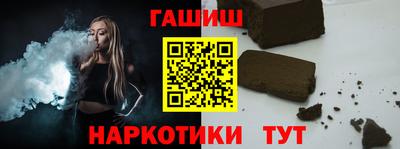 MDMA Premium VHQ Рыбинск