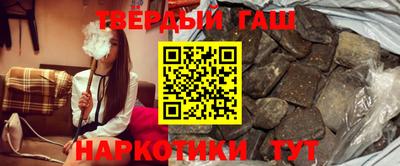 молекула духа Рузаевка