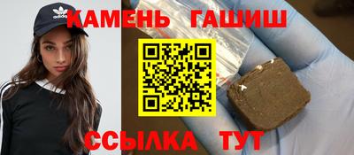 a pvp Северобайкальск