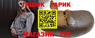 наркотики Рязань