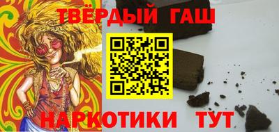 наркотики Рязань