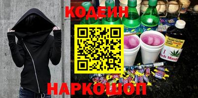 молекула духа Рузаевка