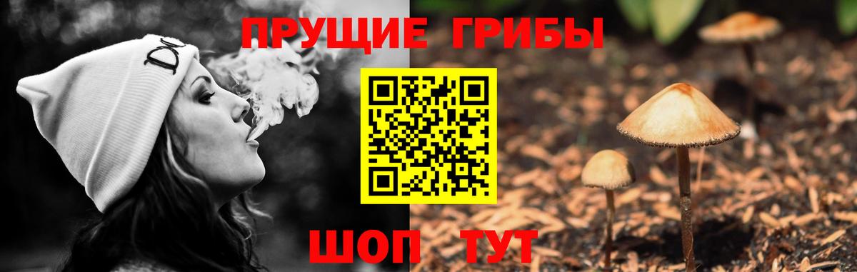 Где найти наркотики?  Семилуки  Cocaine  Вход с VPN  Alpha-PVP СОЛЬ   Лсд 25  COCAIN  ГАШ  Канабис  Меф МЯУ МЯУ  